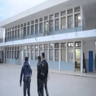 Lycee im4